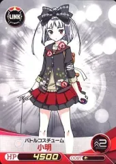 2026年最新】ファンタジスタドールの人気アイテム - メルカリ