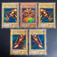 ➆中古19-4/状態L3 製造ミス【封印されしエクゾディア 初期】