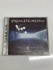 2025年最新】stilling still dreamingの人気アイテム - メルカリ