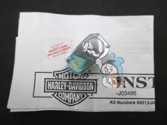 デコレートホイールウェイト 在庫有 即納 ハーレー 純正 新品 バイク 部品 28g スカル HarleyDavidson 車検 Genuine 5のサムネイル