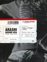 2025年最新】嵐 dvd around asia 初回の人気アイテム - メルカリ