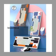 キーボード 全87キー ケーブル有線接続 ゲーミングキーボード 虹色LEDのバックライト 防水 人間工学デザイン USB