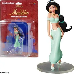 2024年最新】アラジン グッズ ジャスミン ディズニー フィギュア ドール 人形 おもちゃ Disney Store Princess Jasmine  Classic Doll ~ 12 