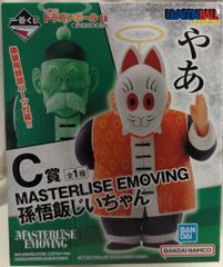 BANDAI SPIRITS 이치 반 쿠지 드래곤 볼 EX 카메 센류의 맹자들 C상 MASTERLISE EMOVING 손오반 지이쨩