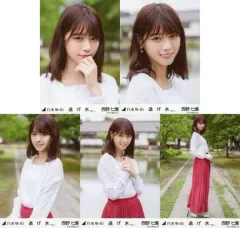 【中古】生写真(乃木坂46) ◇西野七瀬/「逃げ水 MV選抜ver.」WebShop限定生写真 5種コンプリートセット