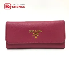 PRADA プラダ キーケース ロゴ  1M0223 サフィアーノレザー ピンク