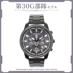 2025年最新】シチズン インディペンデント メンズの人気アイテム