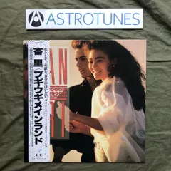 美盤 美ジャケ 1988年 杏里 Anri LPレコード ブギウギメインランド 帯付シティポップ Gary Grant, Jerry Hey, Larry Hall