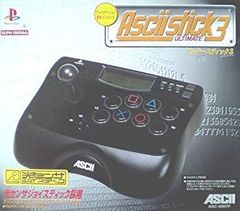 NEOGEO STICK 3 月光バージョン 周辺機器 - メルカリ