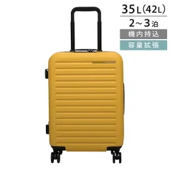 新品 サムソナイト Samsonite キャリーケース スタックト マスタード