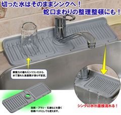 Item thumbnail for item b193617b-7ff0-4023-9a22-b67ee3c6e35b