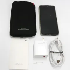 2025年最新】redmi note 11 ジャンクの人気アイテム - メルカリ