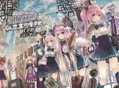 2026年最新】真空管ドールコレクションの人気アイテム - メルカリ