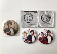 【まとめ売り】 ミュージカル刀剣乱舞 刀ミュ 大倶利伽羅 日向正宗 缶バッジ 3点セット