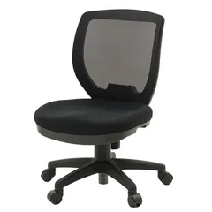 ★【送料無料】創造区 低い椅子デスクチェア LDcS-W47.5【メーカー直送品】