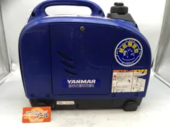 2025年最新】GE-900-IVの人気アイテム - メルカリ