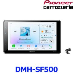 新品未使用 カロッツェリア パイオニア DMH-SF500 9インチ ディスプレイオーディオ フローティング Bluetooth USB チューナー DSPメインユニット