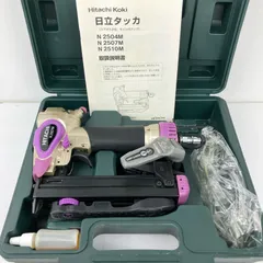 2025年最新】ヒタチの人気アイテム - メルカリ 