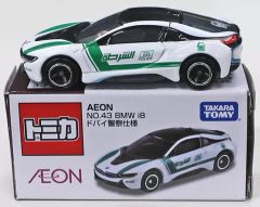 トミカ AEON No.43 BMW i8 ドバイ警察仕様 - メルカリ