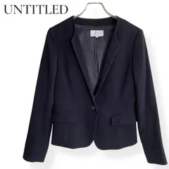 【美品】アンタイトルUNTITLED スーツ上下 ダークグレー 通勤スーツ/入卒/セレモニー】ウーステッドカルゼ カラーレス