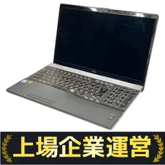 2025年最新】ノートパソコン core i7 ジャンクの人気アイテム