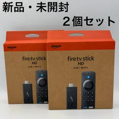 2026年最新】amazon fire tv stick 3世代の人気アイテム - メルカリ
