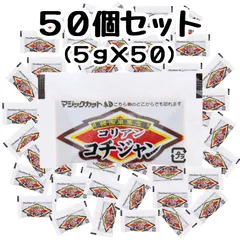 テーオー コリアンコチジャン 業務用 5g × 【50個セット】のサムネイル