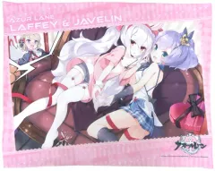 【中古】タペストリー ラフィー＆ジャベリン B1タペストリー 「アズールレーン 出張購買部」のサムネイル