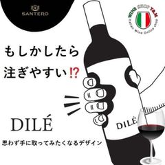 イタリアワイン サンテロ ディーレ バルベーラ ダスティ オーク樽熟成 赤ワイン 手形ボトル