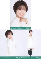 2025年最新】清宮レイの人気アイテム - メルカリ