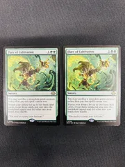 2025年最新】閃光 mtgの人気アイテム - メルカリ