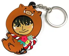 【中古】キーホルダー・マスコット(男性) 木村慧人(FANTASTICS) 「NEW YEAR 2019 着ぐるみラバーキーホルダー」 EXILE TRIBE STATION限定