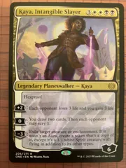 2025年最新】mtg ファイレクシアの人気アイテム - メルカリ