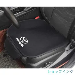 シックスセンス シートカバー C-HR モノグラム柄 新品