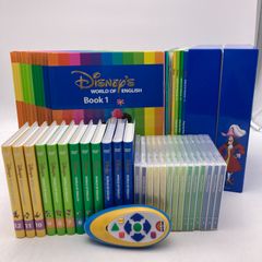 ストレートプレイ DVD　新子役　字幕付　ディズニー英語システム　402205 ストレートプレイ 新子役 DVD ディズニー英語システム DWE