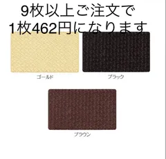 レトロマッチラベル 北欧デザイン 鳥 新規オープンSALE!アイスペール