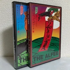 2022年最新】Alfee DVDの人気アイテム - メルカリ