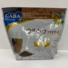 カーブスウルトラプロテイン　ココア　2袋セット Curves ウルトラプロテイン ココア味 2袋セット