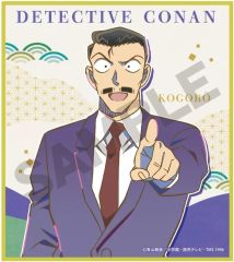 中古】クリアポスター A3クリアポスター キノ(水着Ver