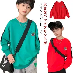 トレーナー クルーネック キッズ スウェット プルオーバー 赤 長袖 トップス 子供服 男の子 男児 スエット パーカー バッグプリント ゆったり オーバーサイズ 薄手 春 秋 韓国 子ども服 カジュ#erika7147