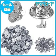 【特売】ピンバッジのピンバッチ バタフライ型留め具 50セット ピンバッジ 留め具 蝶タック バタフライクラッチ ピンズ ラペルピン タックピン ピンバッジ 金具 パーツ 蝶タック金具 バタフライ型留め具と土台の広い針 服飾小物のDIY ブートニアのDIY ハ