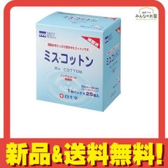 Item thumbnail for item ff2466e9-bfa7-4a18-8efb-dd1c8cf965d3