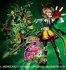 P戦国乙女7 終焉の関ケ原 オリジナルサウンドトラック 【初回限定盤】 61Pssrbw02L._UF894,1000_QL80_.jpg