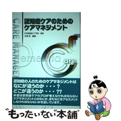 2024年最新】太陽のマネジメントの人気アイテム - メルカリ