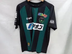 SC相模原　稲本潤一選手ユニフォーム　AWAY J3リーグ SC相模原 على X: 