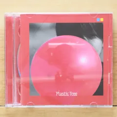 2025年最新】Plastic Tree グッズの人気アイテム - メルカリ