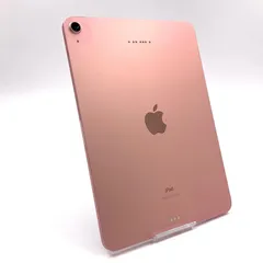 【超美品 Apple iPad Air 第4世代 64GB ローズゴールド】 Amazon.co.jp: 【整備済み品】 Apple iPad Air (第4世代) Wi-Fi