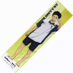 【中古】タオル・手ぬぐい 赤葦京治 マフラータオル(Aグループ) 「ハイキュー!!×極楽湯・RAKU SPA 最高にハイなキュー日(じつ) 第2弾」 ハイキュー!! プラスセット特典