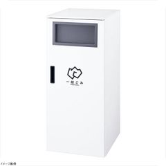 Item thumbnail for item 03a9f0a6-92a3-46df-88ba-2f94081b8121