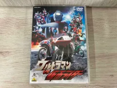 (未使用･未開封品)　ウルトラマン VS 仮面ライダー [DVD] 7z28pnb ウルトラマンvs仮面ライダー〈2枚組〉Blu-ray+DVD 新品未開封 未